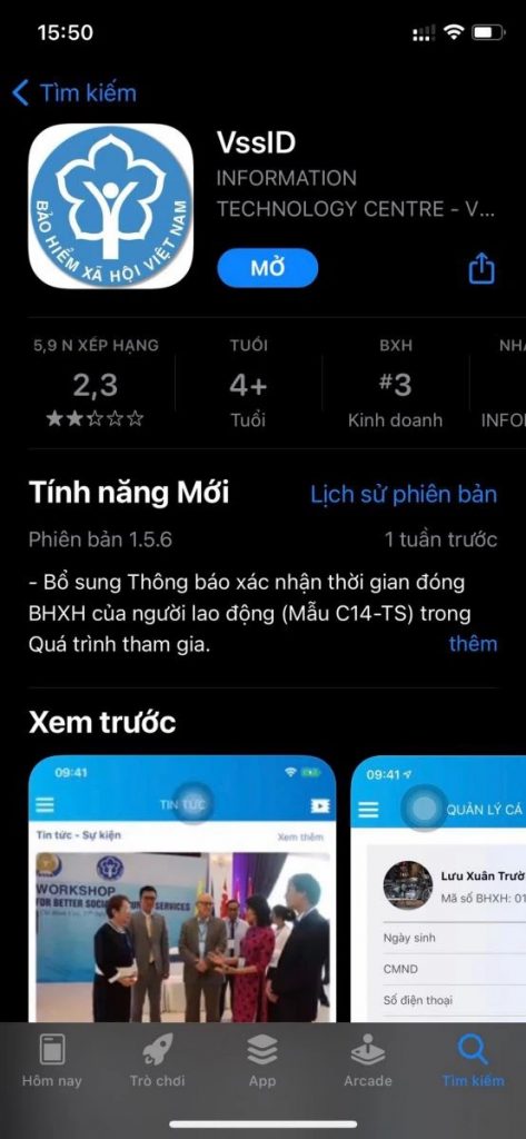 cách đăng ký cấp lại thẻ Bảo hiểm Y tế Online