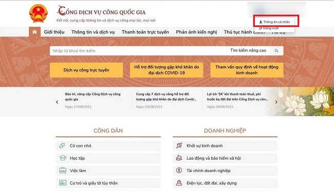 cách đăng ký cấp lại thẻ Bảo hiểm Y tế Online