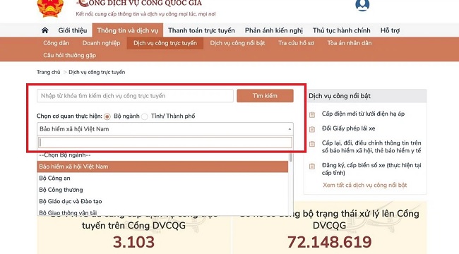 cách đăng ký cấp lại thẻ Bảo hiểm Y tế Online